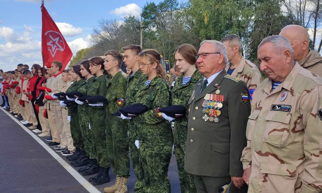 В Поныровском районе Курской области захоронили останки 45 солдат, найденных во время проведения поисковых экспедиций «Вахта памяти»