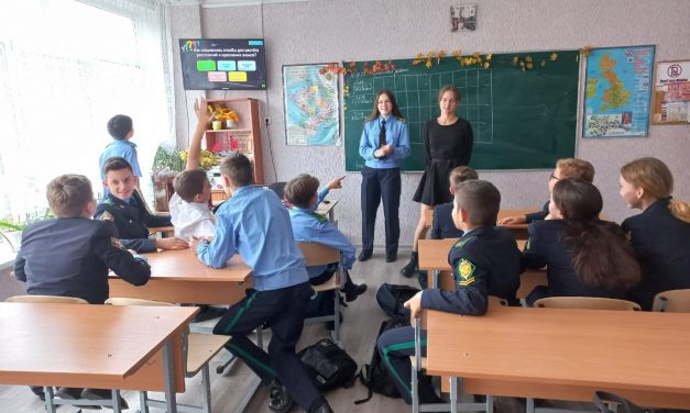 Волонтеры БДД посетили школу №30