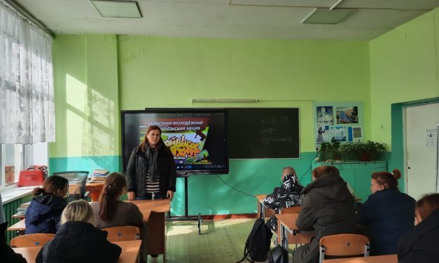 ТВОЙ ВЫБОР — ТВОЯ ЖИЗНЬ