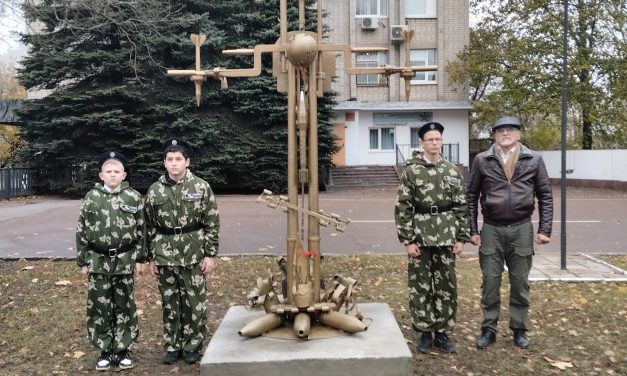 В Курске поисковики установили новый Памятный знак