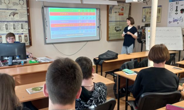 Волонтеры ЮАШ встретились с учащимися школы №30