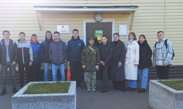 Экскурсия в  ЮАШ