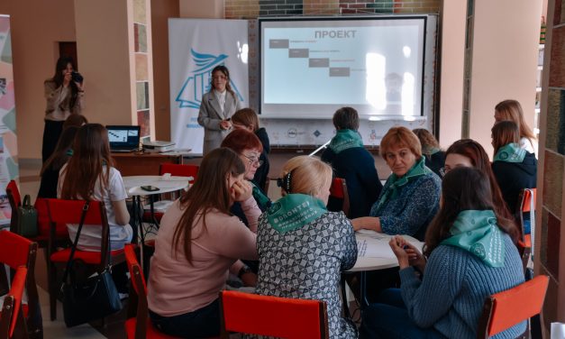 Финансовое просвещение в надежных руках