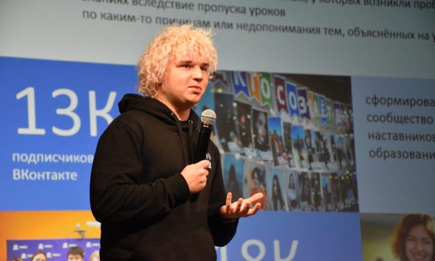 РОАД-ШОУ «Дай Пять!» приехало сегодня в Курск