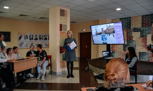 А мы путешествуем!
