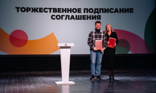 Три, два, один — начали!