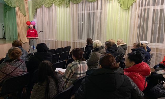 Региональный антикризисный проект «Киберпатруль»