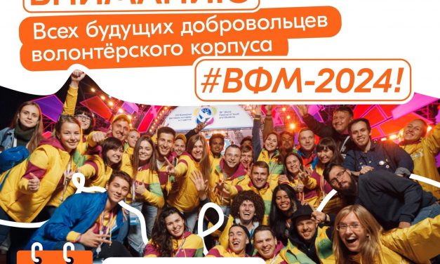 Прыгайте в последний вагон