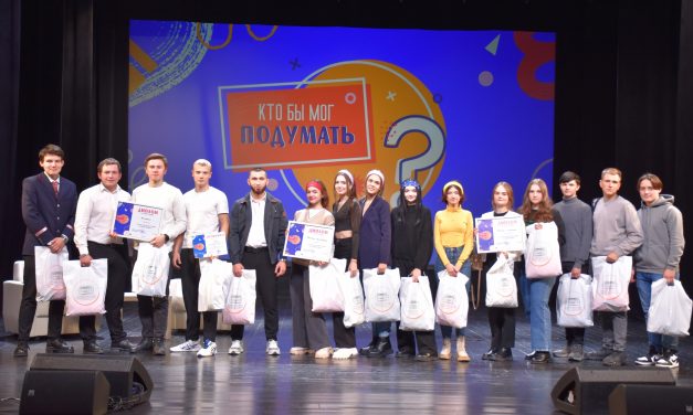 Последний сезон интеллектуально-развлекательной игры «Кто бы мог подумать?» подошел к концу