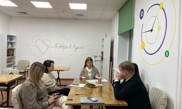 Состоялась еще одна встреча в рамках реализации проекта Добро.Школа.