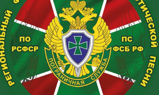 ФЕСТИВАЛЬ «ЩИТ И МЕЧ» — Результаты