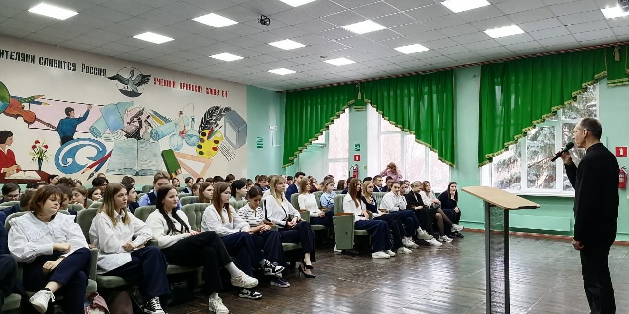 ТВОЙ ВЫБОР — ТВОЯ ЖИЗНЬ