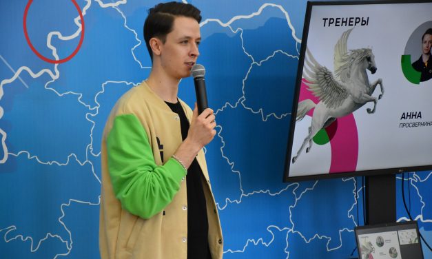 В Курской области состоялось обучение кандидатов в волонтеры ВФМ-2024