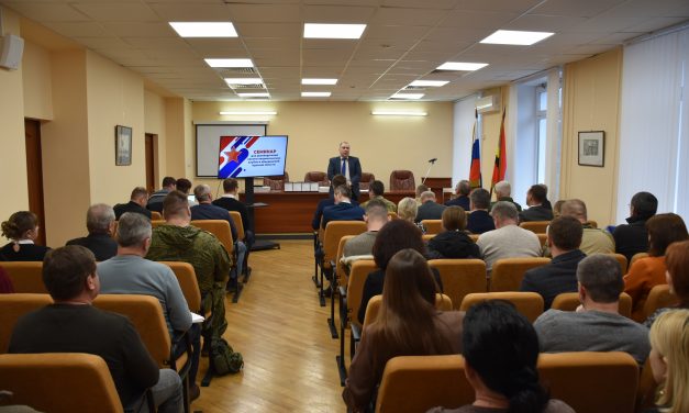 Семинар для руководителей военно-патриотических клубов и объединений Курской области