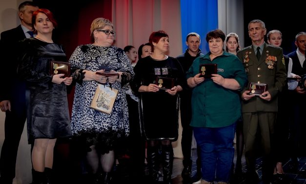 Благотворительный концерт в поддержку участников специальной военной операции