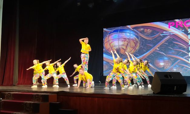 Международный конкурс-фестиваль «PROявление»