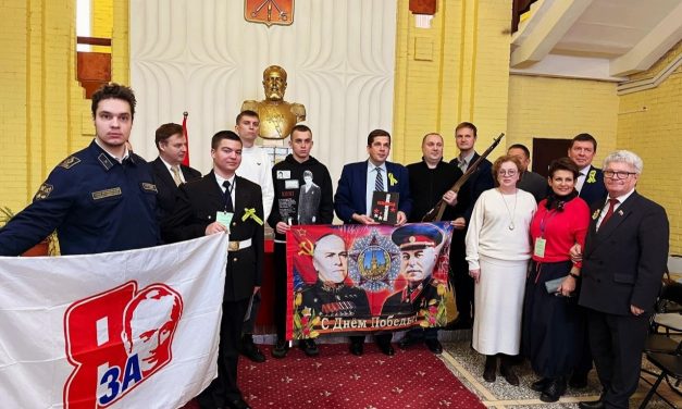 Межрегиональный круглый стол