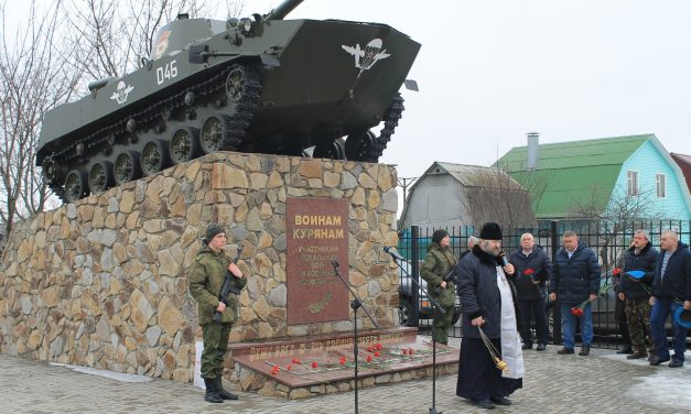 Навечно в памяти