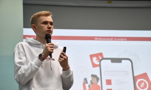 Урок безопасного поведения в сети интернет «Киберпатруль»