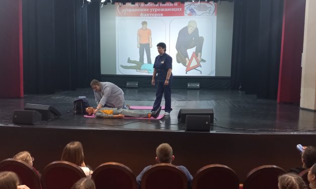 Готов к санитарной обороне