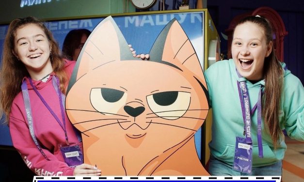 Заканчивается приём заявок для участия в «Большой перемене»