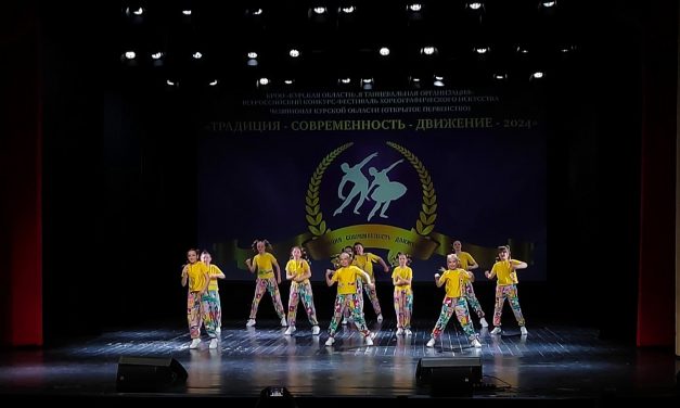 Студия современного танца «ENERGY» приняла участие в фестивалях