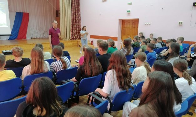 Информационно-тематический семинар «Профилактика асоциального поведения в молодежной среде»