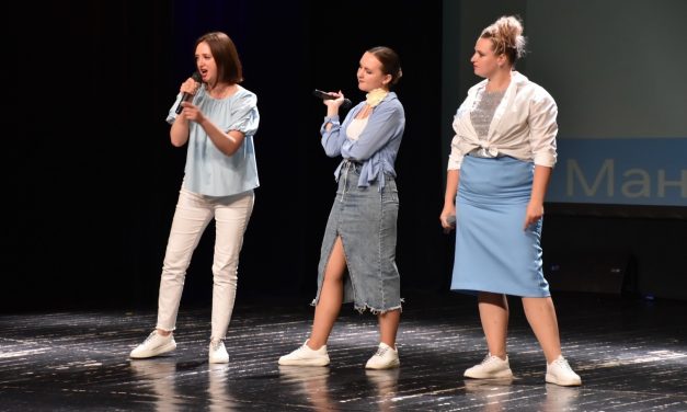 Кубок КВН работающей молодёжи города Курска и области