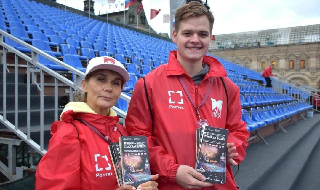 Станьте волонтёром фестиваля Спасская башня