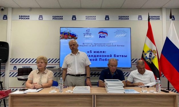81 год со дня начала Курской битвы: память о героях живет