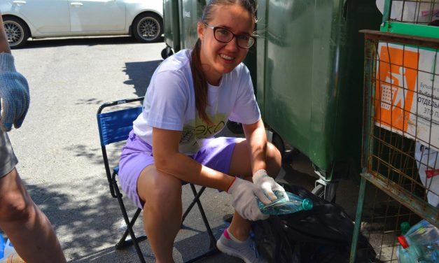 Движемся по пути экологии!