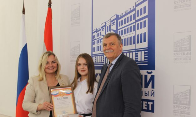 Подведение итогов ХIII межрегионального конкурса научных работ «Формирование молодежной научно-интеллектуальной элиты России»