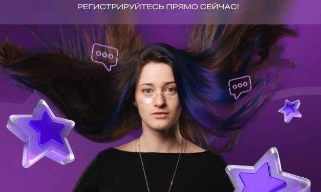 Конкурс для блогеров «Спецноминации 2.0»