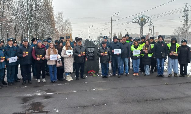 Всемирный день памяти жертв дорожных аварий