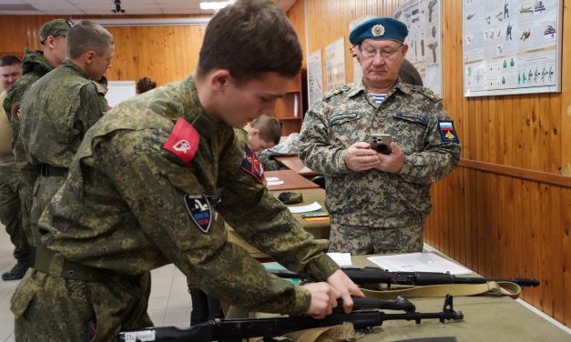Военно-прикладные соревнования, по огневой подготовке, посвященные памяти Героя России Сергея Вячеславовича Костина