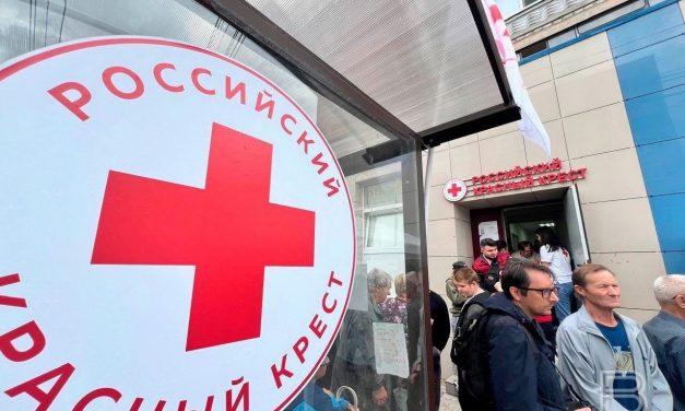 Красный Крест будет выдавать переселенцам из курского приграничья предоплаченные банковские карты