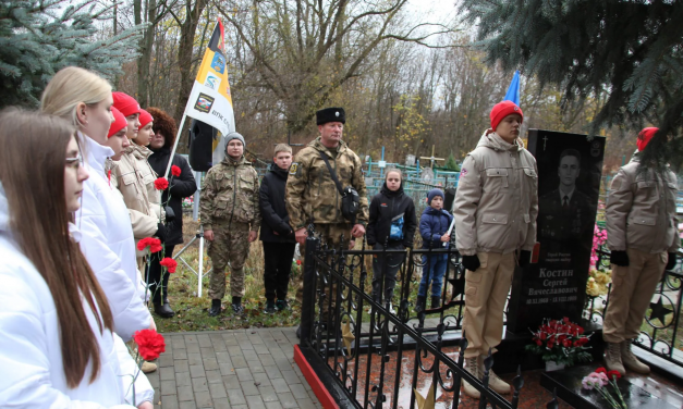 55-летие Героя России Сергея Костина