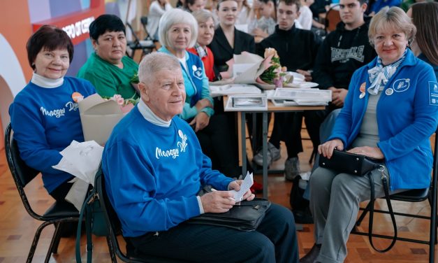 Во Дворце молодежи прошла Школа социального проектирования