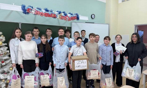 Добровольческая акция «Подарок для солдата»