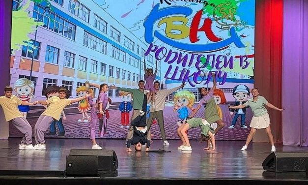 1/4 финала Всероссийской Юниор-Лиги КВН в прямом эфире!