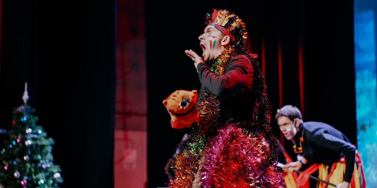 В областном Дворце молодежи состоялся показ новогодней сказки