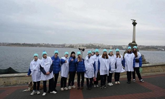 В Международном детском центре «Артек» стартовала тематическая «Атомсмена»