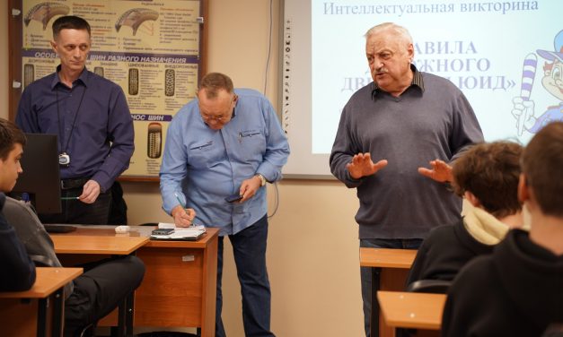 В юношеской автомобильной школе Дворца молодежи прошло обучение по программе «ЮАШ для ЮИД»