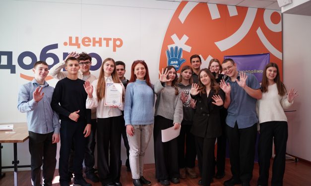 Во Дворце молодежи снова состоялась игра «Шаг в проектирование»