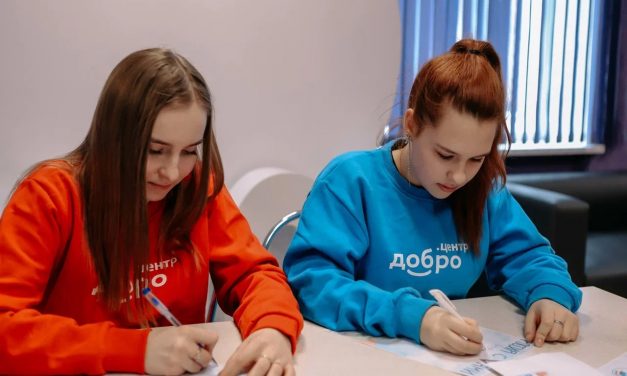 В преддверии 23 февраля волонтеры Добро.Центра провели акцию «Письмо Победы»