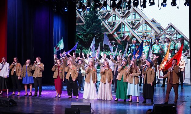 Сегодня во Дворце молодежи прошел концерт посвященный Дню российских студенческих отрядов