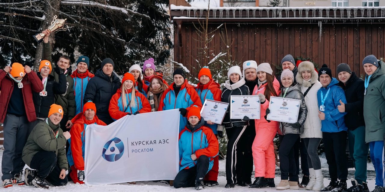 Совсем недавно в стенах Дворца молодежи состоялось открытие фестиваля работающей молодежи «Юность-2025»