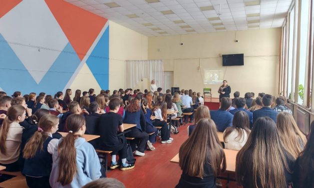 Информационно-тематический семинар «Профилактика асоциального поведения в молодежной среде»