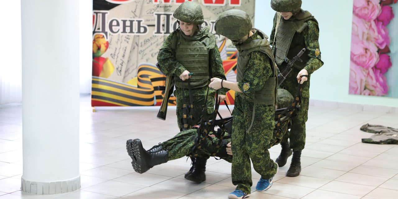 Военно-патриотическая игра «Кубок Победы» приуроченная к 80-летию Победы в Великой Отечественной войне продолжается