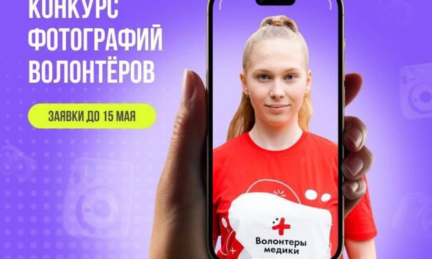 Твоя фотография может украсить Ленинградскую область!